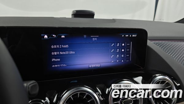 Mercedes-Benz EQA 2026, фото 29