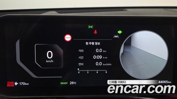 Kia EV9 2024, фото 8