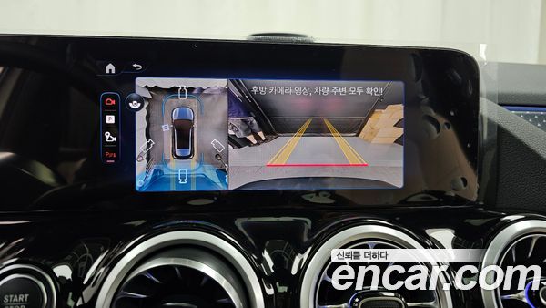Mercedes-Benz EQA 2026, фото 22