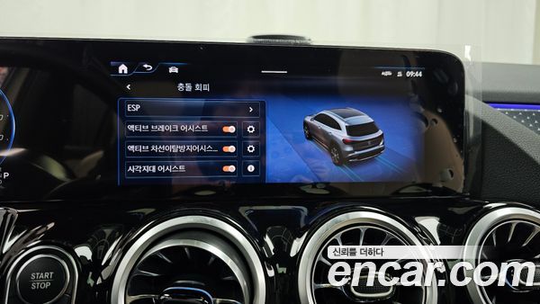 Mercedes-Benz EQA 2026, фото 23