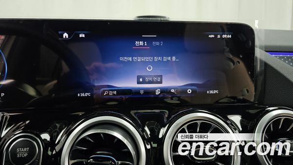 Mercedes-Benz EQA 2026, фото 32