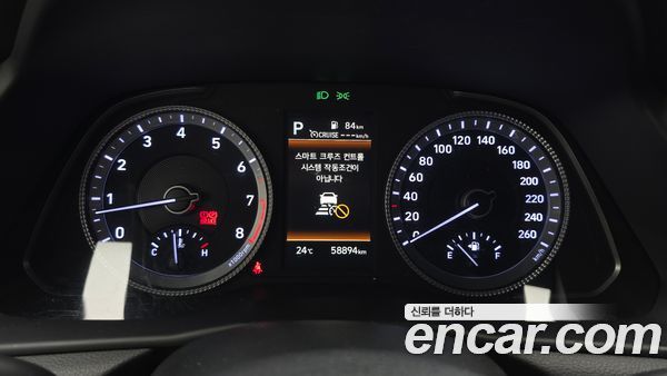 Hyundai Sonata 2022, фото 11