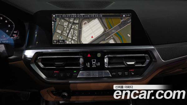 BMW 3 Series 2021, фото 17