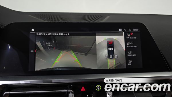BMW 3 Series 2021, фото 19