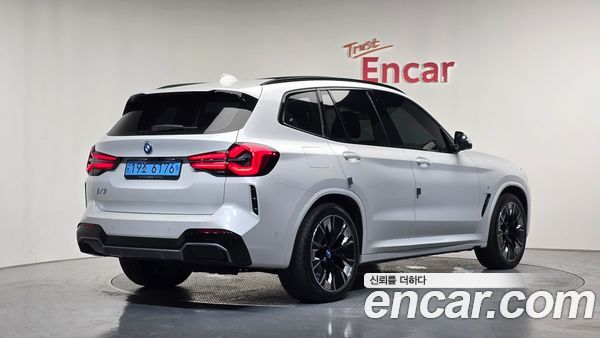 BMW iX3 2023