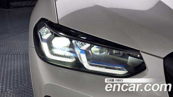 BMW iX3 2023, фото 7