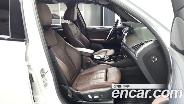 BMW iX3 2023, фото 15