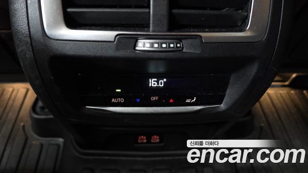 BMW iX3 2023, фото 30