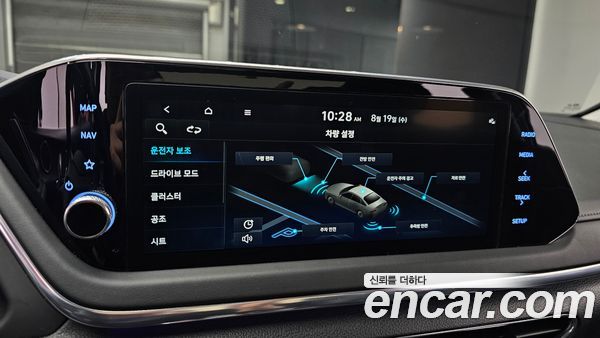 Hyundai Sonata 2022, фото 22