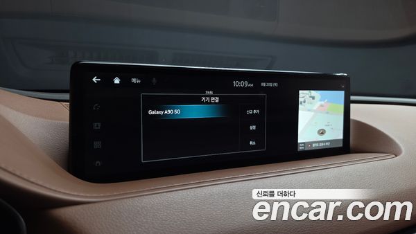 Genesis G80 2022, фото 32