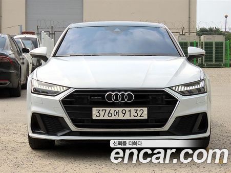 Audi A7 2020