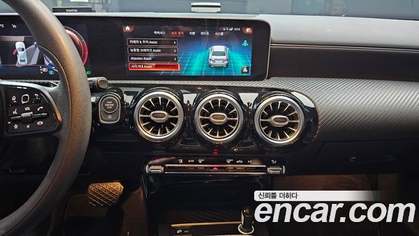 Mercedes-Benz A-Class 2020, фото 20