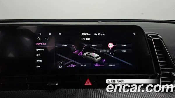 Kia Sportage 2022, фото 14