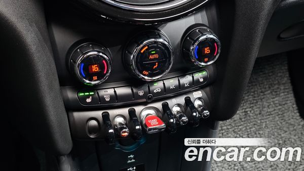 MINI 2021, фото 28