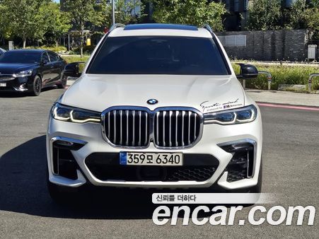 BMW X7 2021