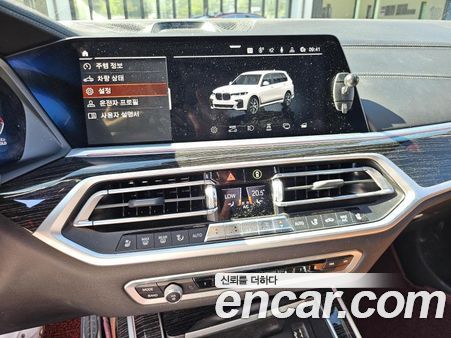 BMW X7 2021, фото 10