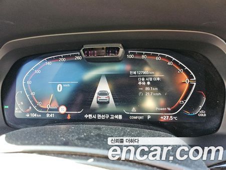 BMW X7 2021, фото 13