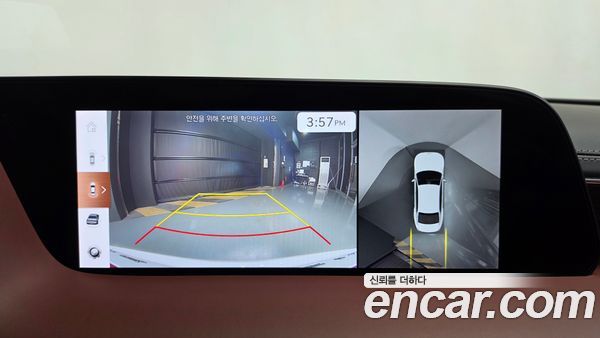 Genesis G90 2023, фото 20