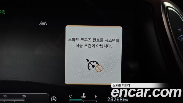 Genesis G90 2023, фото 31