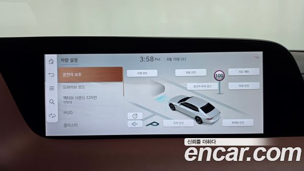 Genesis G90 2023, фото 35