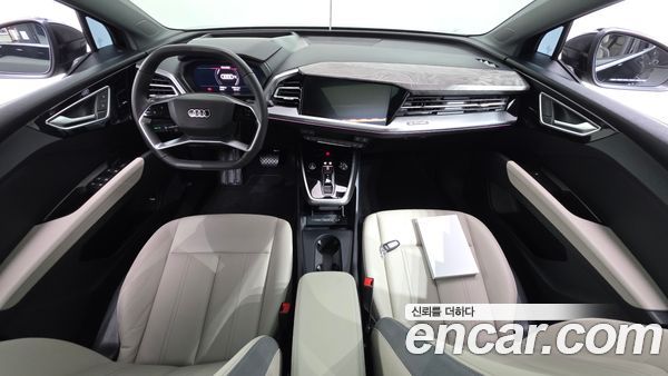 Audi Q4 e-tron 2026, фото 10