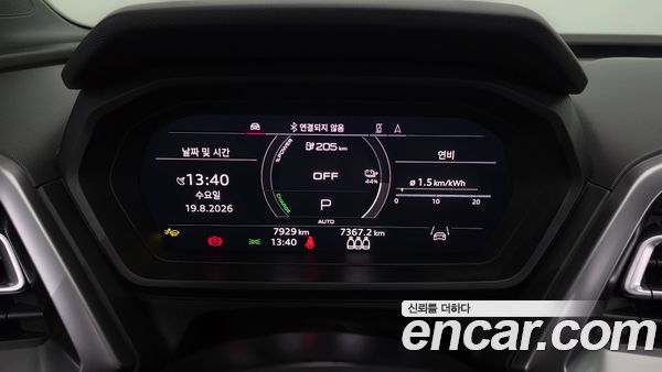 Audi Q4 e-tron 2026, фото 11
