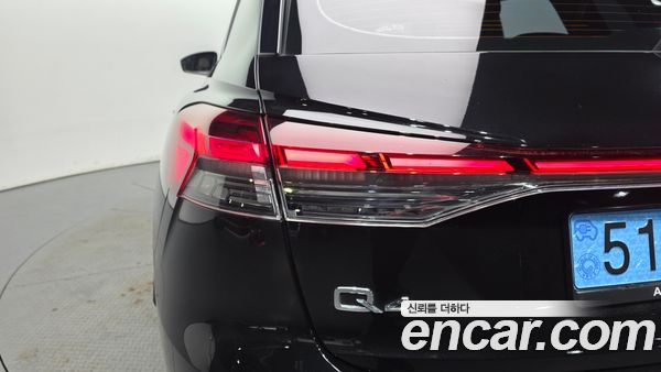 Audi Q4 e-tron 2026, фото 9