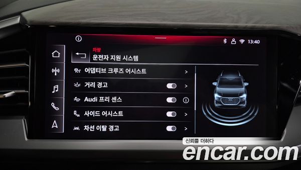 Audi Q4 e-tron 2026, фото 33