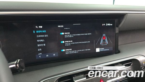 Hyundai Palisade 2025, фото 21