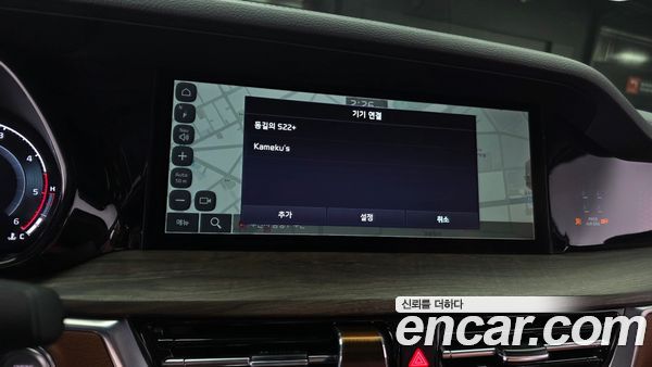 Kia Mohave 2024, фото 19