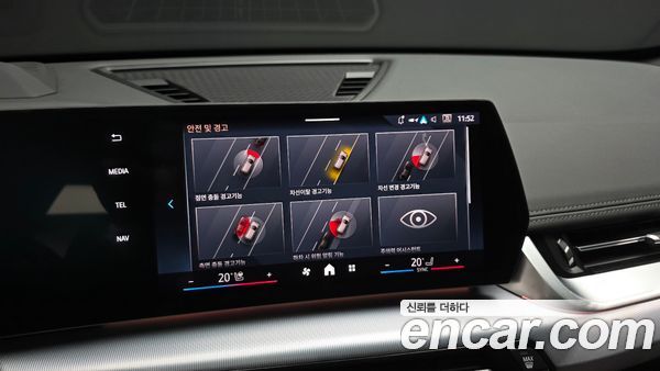 BMW X1 2025, фото 31