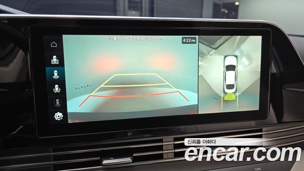 Hyundai Grandeur 2022, фото 20