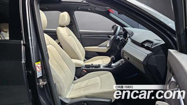 Audi Q3 2023, фото 16