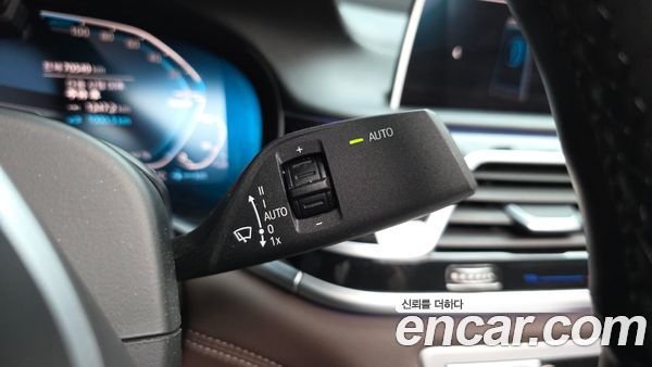 BMW 7 Series 2020, фото 28
