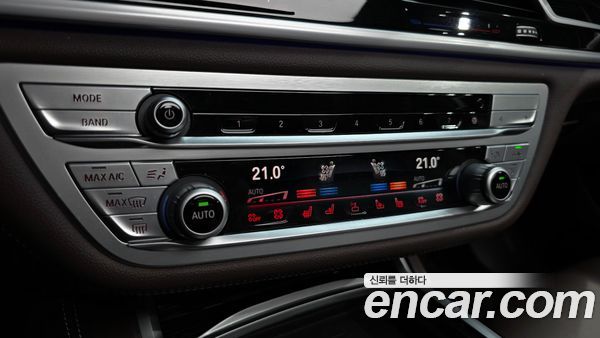 BMW 7 Series 2020, фото 30