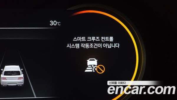 Genesis GV80 2020, фото 31