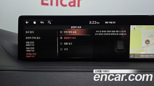 Genesis GV80 2020, фото 32