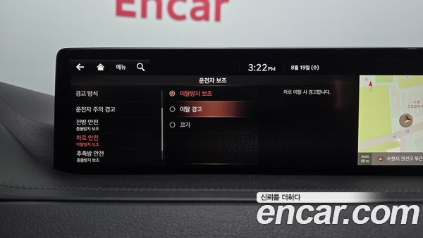 Genesis GV80 2020, фото 34