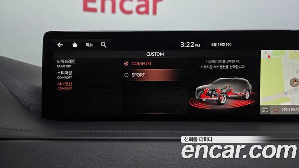 Genesis GV80 2020, фото 35