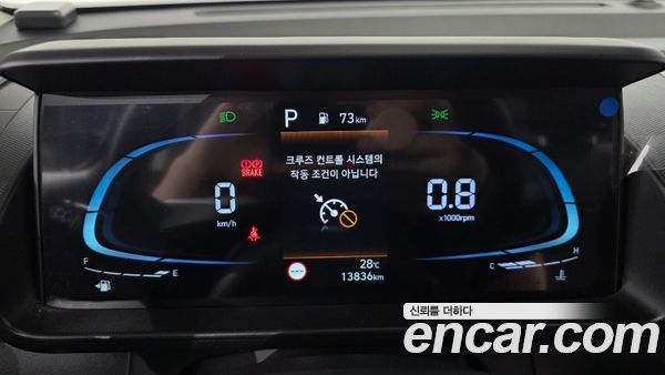 Hyundai Casper 2023, фото 11