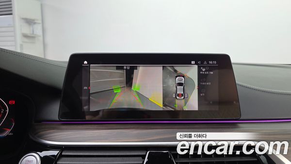 BMW 5 Series 2020, фото 15