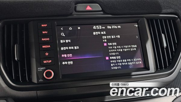Kia Ray 2026, фото 26