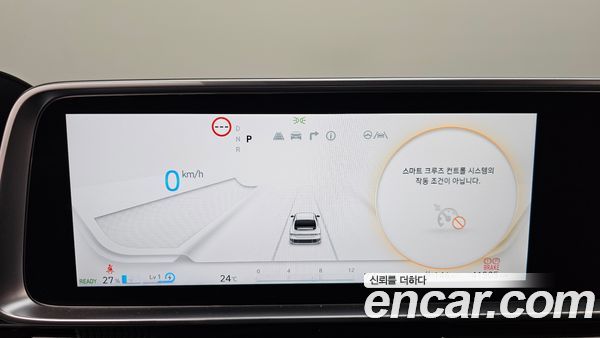Hyundai IONIQ 6 2025, фото 10