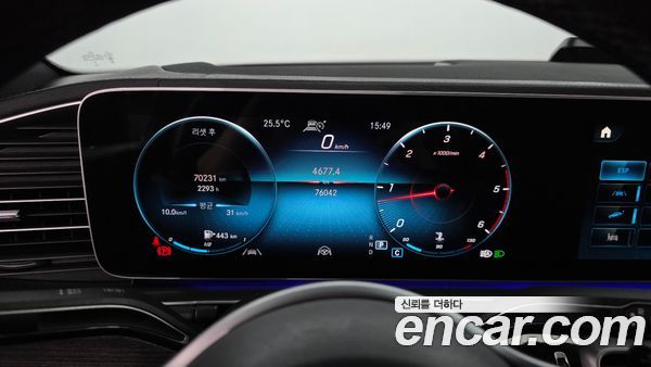 Mercedes-Benz GLE 2021, фото 11