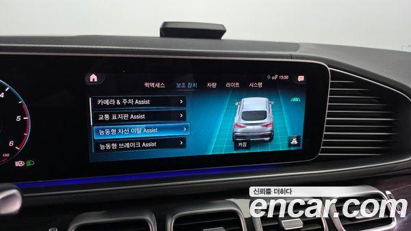 Mercedes-Benz GLE 2021, фото 35