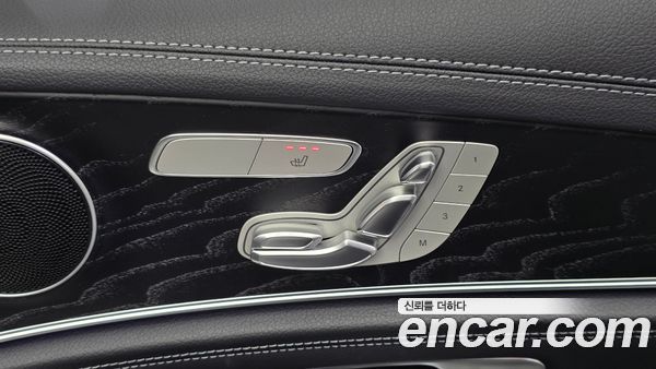 Mercedes-Benz E-Class 2021, фото 31