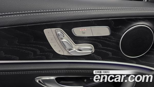 Mercedes-Benz E-Class 2021, фото 32