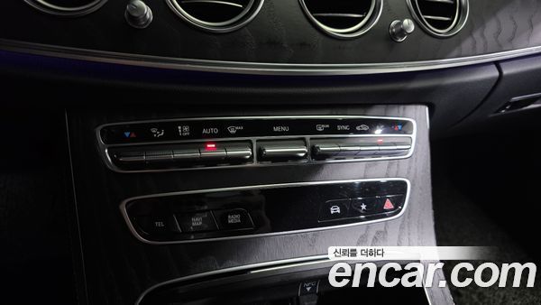 Mercedes-Benz E-Class 2021, фото 33