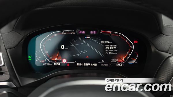 BMW X3 2024, фото 11