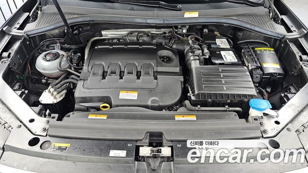 Volkswagen Tiguan 2020, фото 6